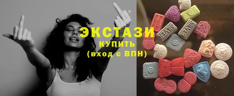 ЭКСТАЗИ Cube  Киреевск 