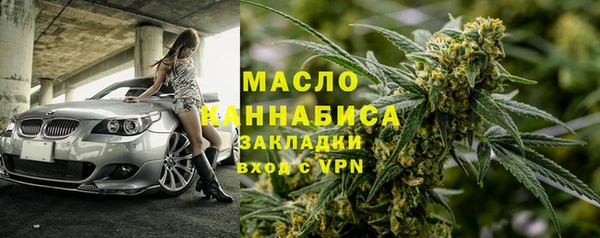 MESCALINE Богородицк